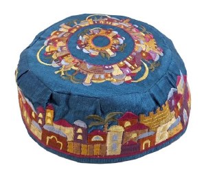 Picture of Yair Emanuel Hand Embroidered Bucharian Kippah Jerusalem Design Multicolor